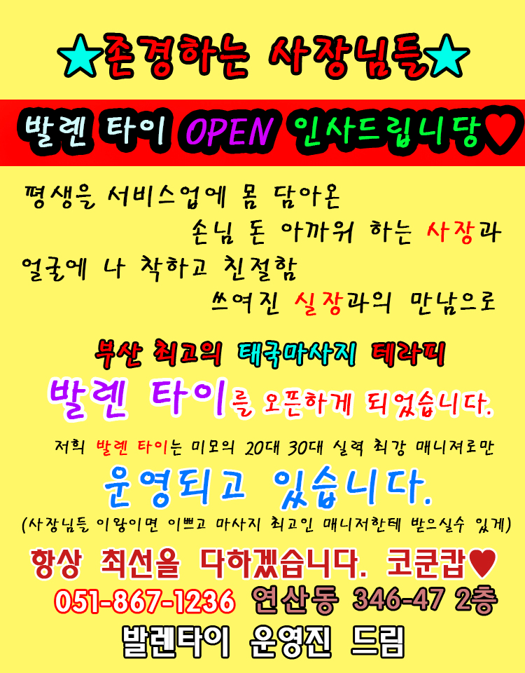 KakaoTalk_20210213_125613032_02.gif