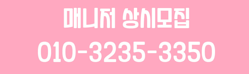 3번.gif