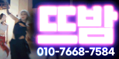 KakaoTalk_20241205_224608752_03.gif