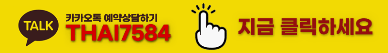 KakaoTalk_20241205_224608752_02.gif