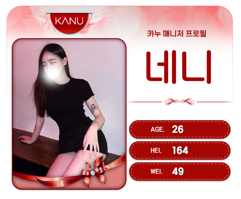 9NENY.png