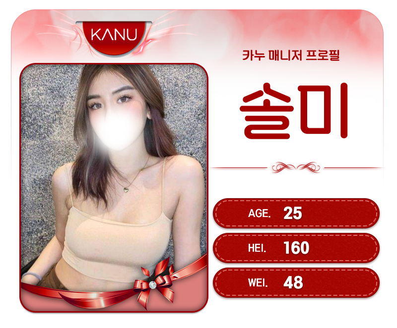 9SOLME.png