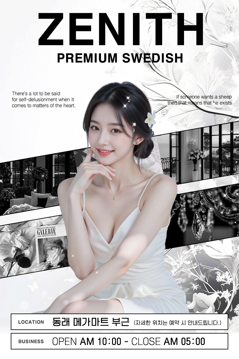메인.gif