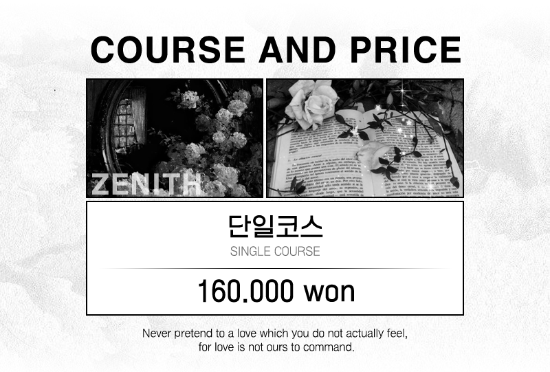 코스.gif