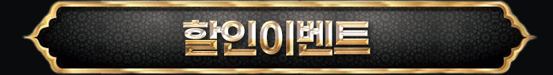타2.gif
