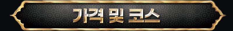 타1.gif