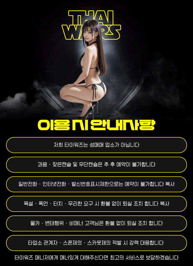 KakaoTalk_20250804_222817741.gif