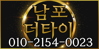 부달1.gif