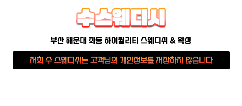 연락처.gif