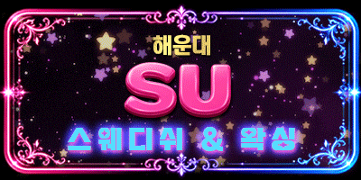 배너.gif