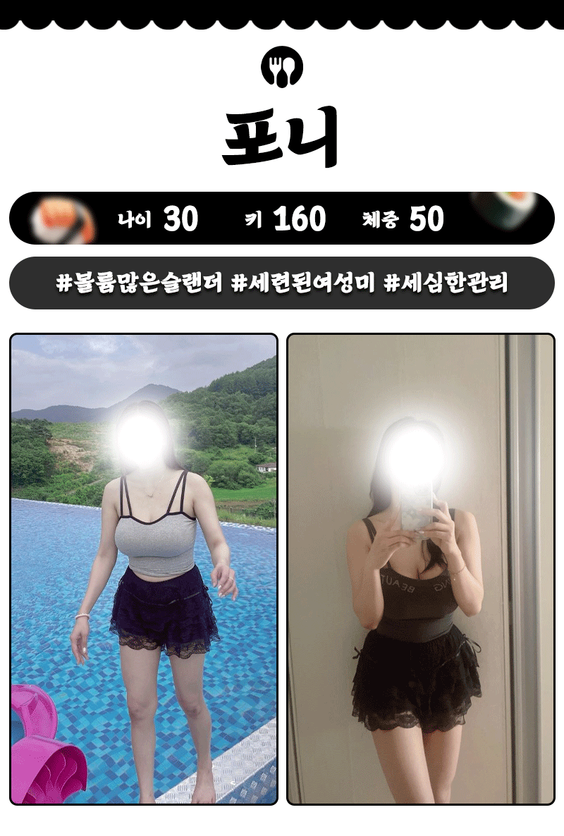 1787024612749.gif
