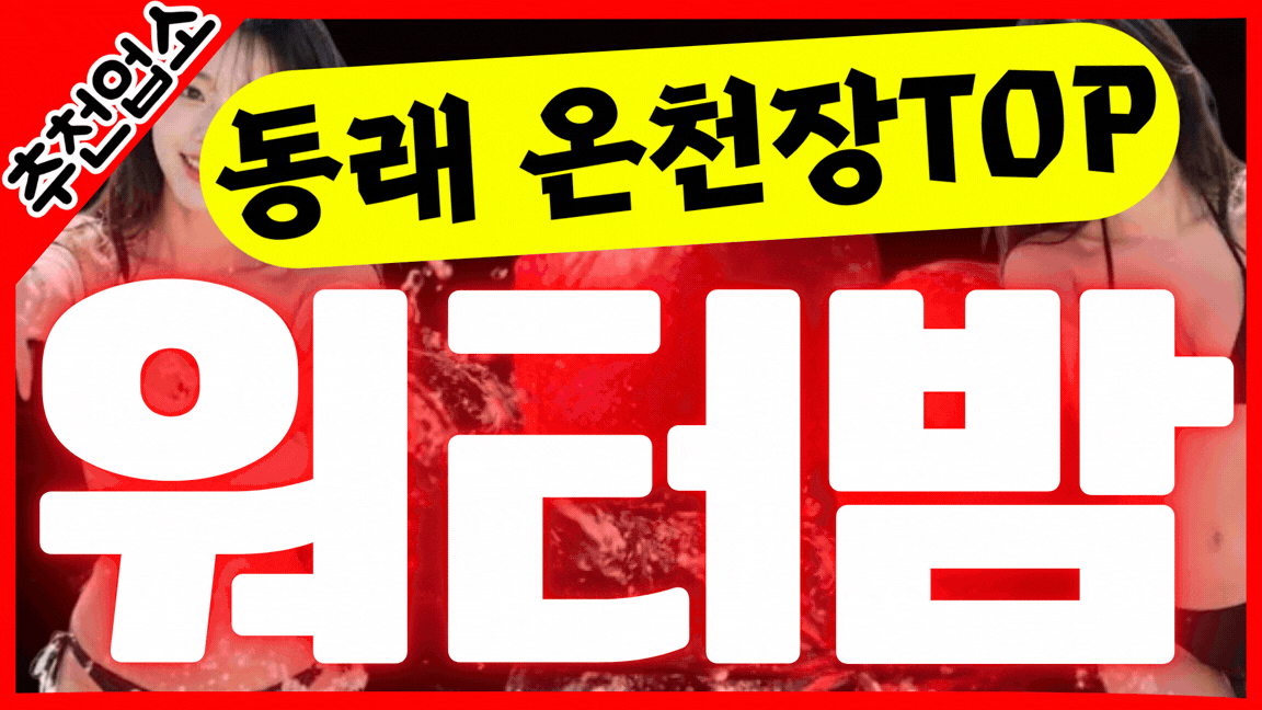 배너12.gif