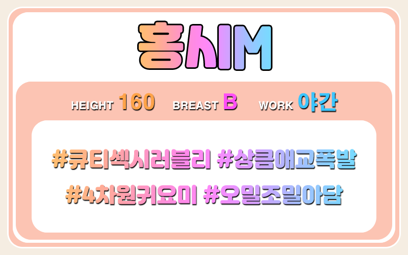 홍시.png