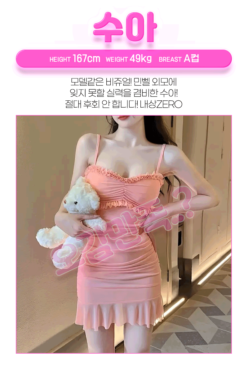 KakaoTalk_20260127_115000618_02.gif