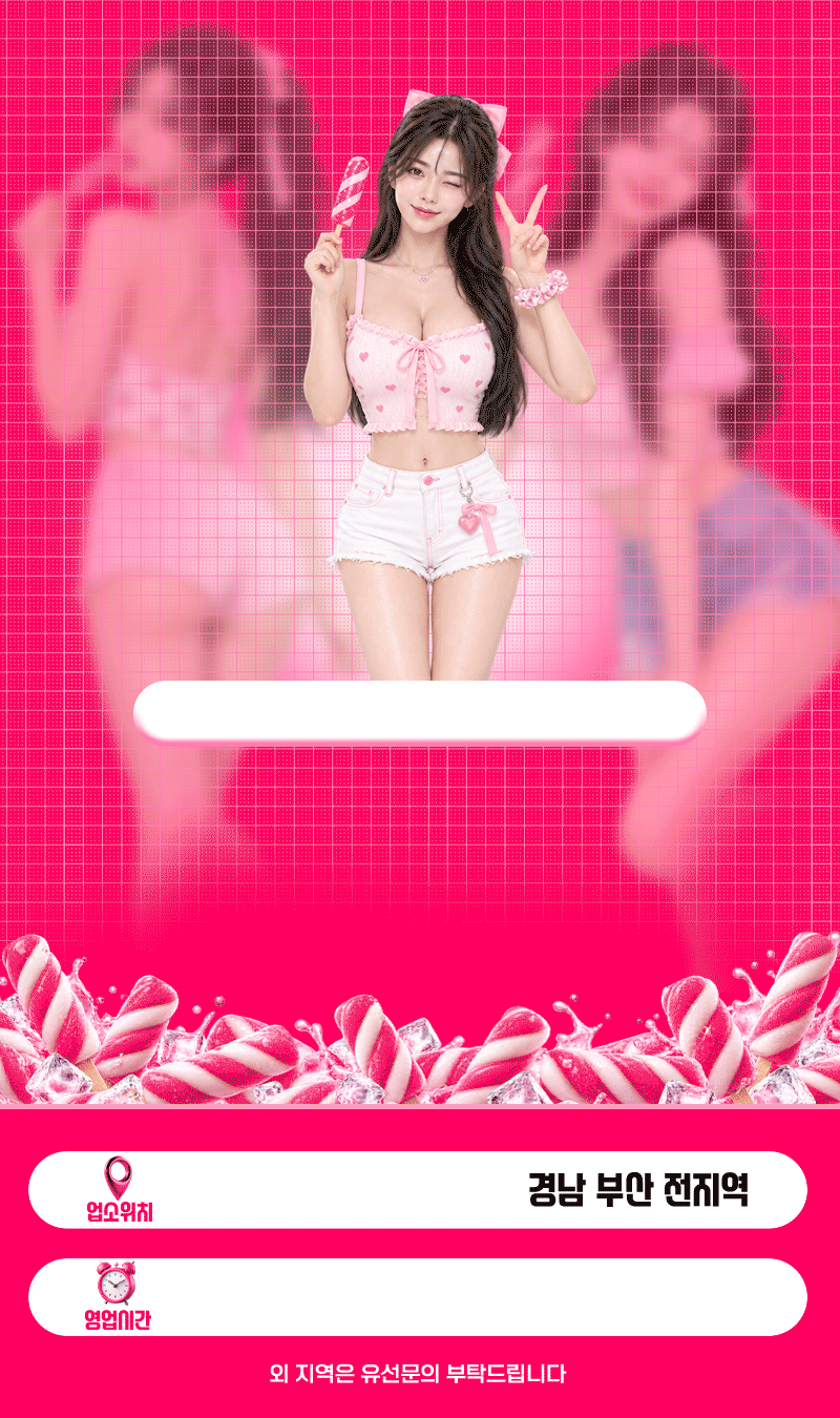 main.gif