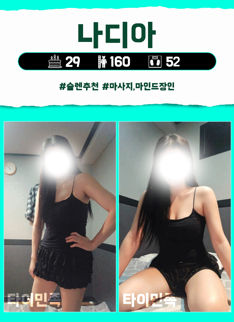 1788926868221.gif