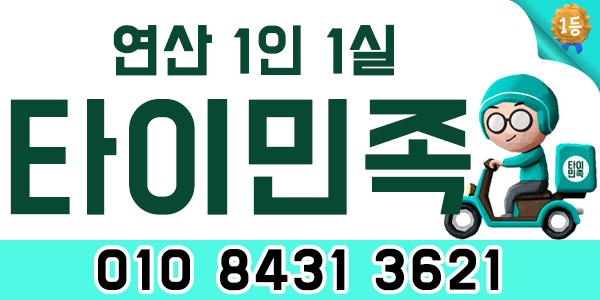 KakaoTalk_20260623_173422121.gif