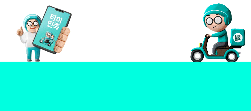 KakaoTalk_20260623_171736330.gif