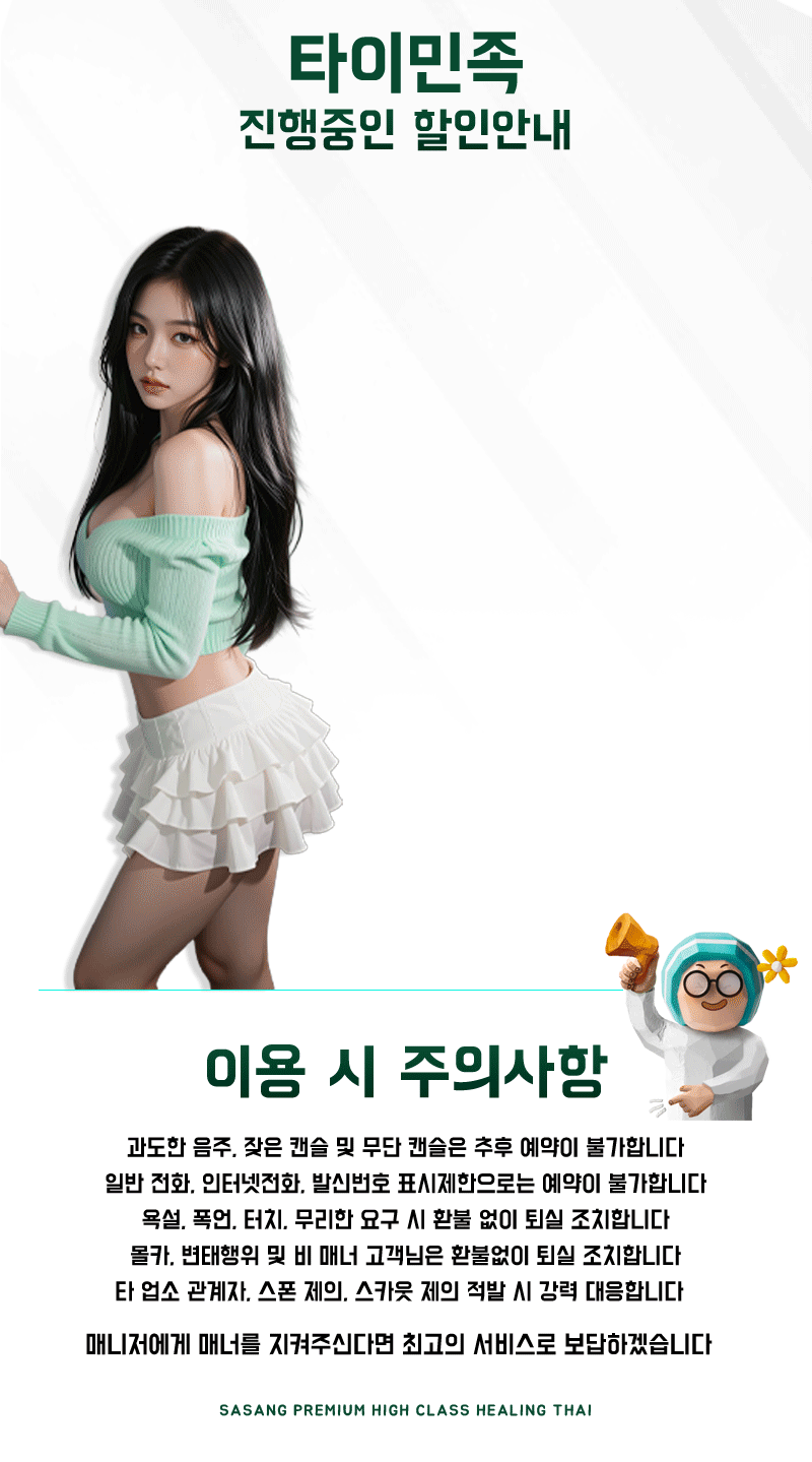 KakaoTalk_20260622_230817867_02.gif