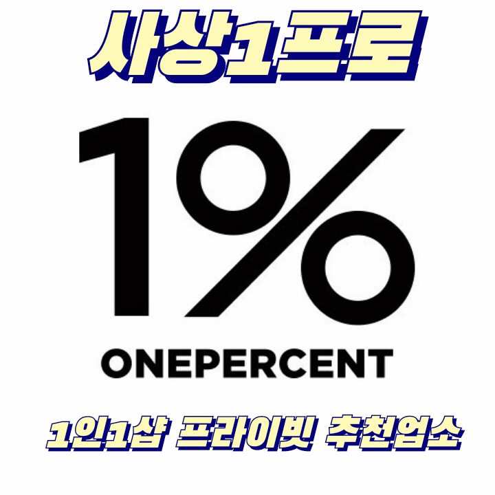 카카오톡_20241121_055650026.gif