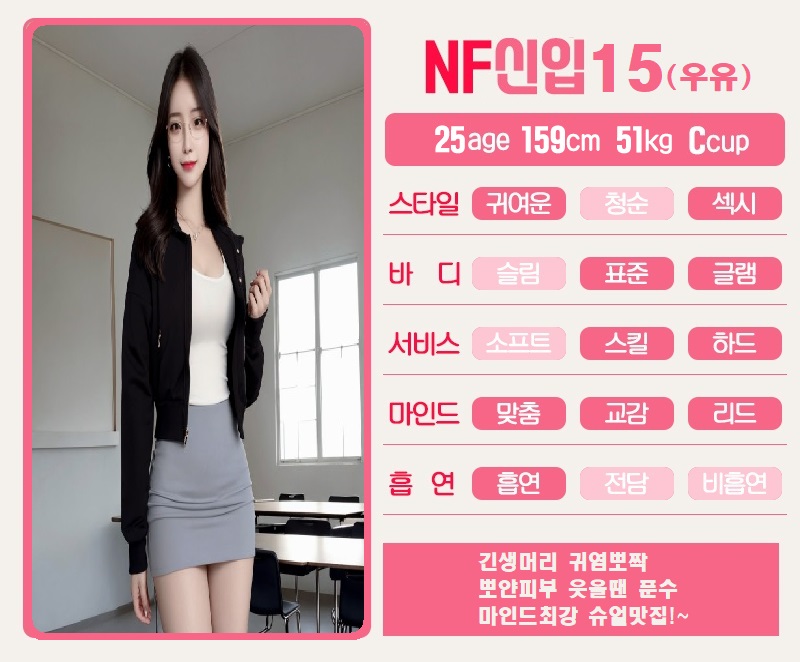 신입15.jpg