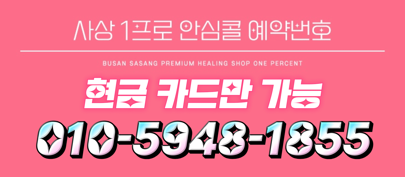 KakaoTalk_20260602_203125062.gif