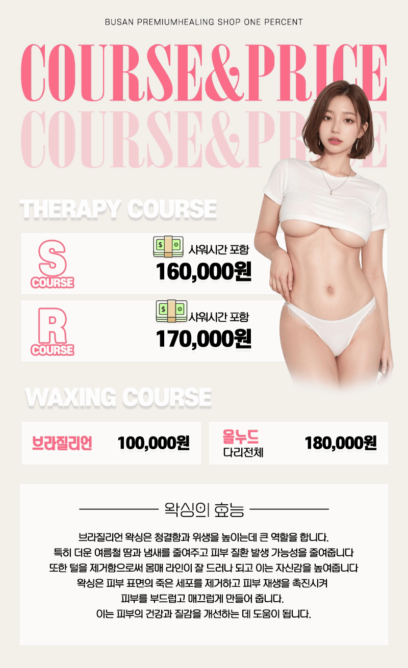 카카오톡_20241126_010017657.gif