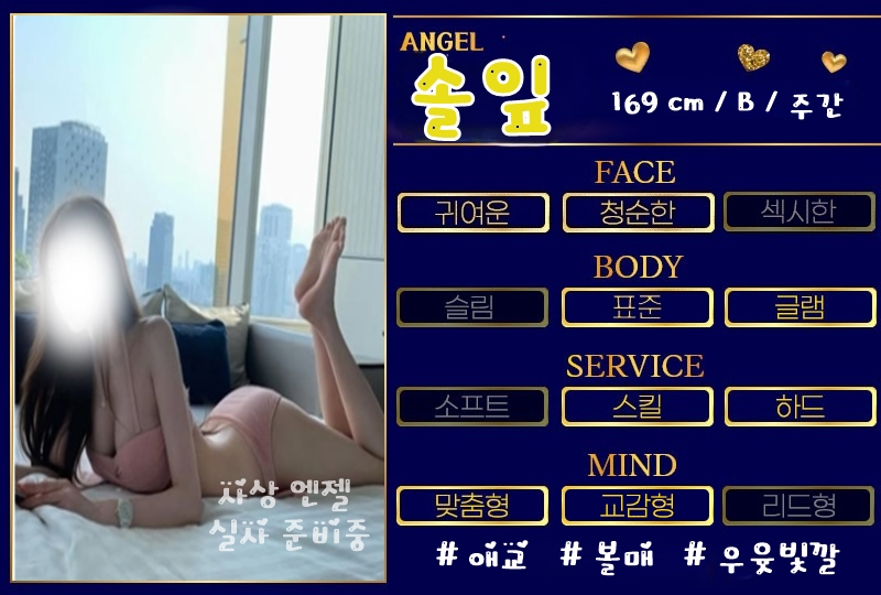 솔잎.jpg
