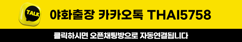 kakao.gif