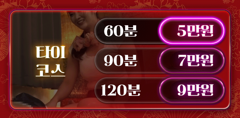 가격1.gif