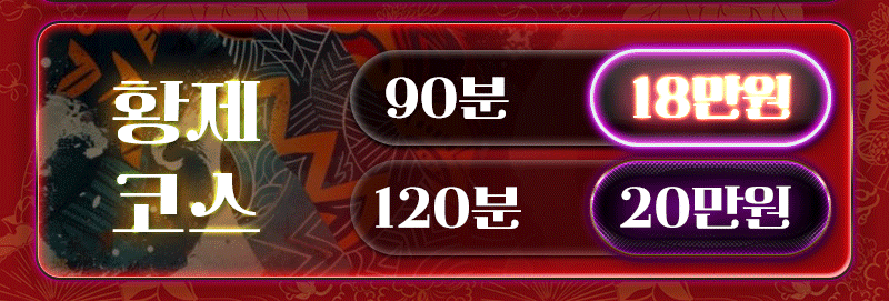 가격4.gif