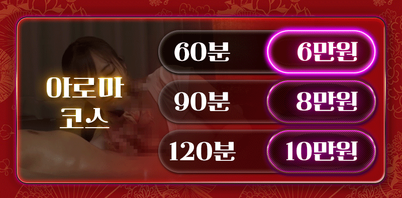 가격2.gif