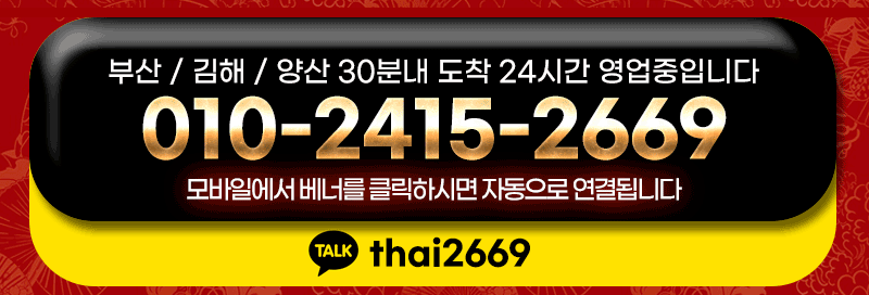 KakaoTalk_20250212_033832263.gif