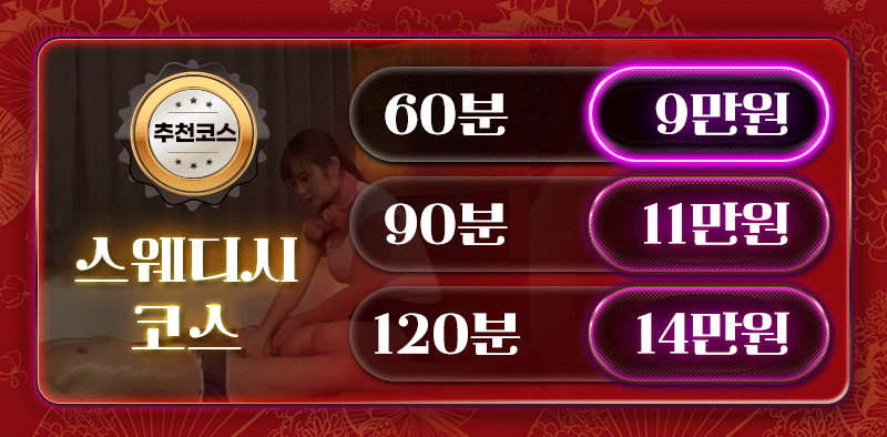 가격3.gif