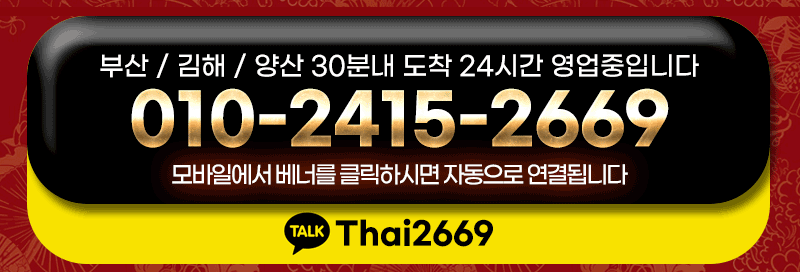 KakaoTalk_20241220_192808599.gif
