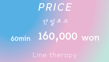 금액.png