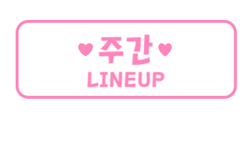 제목을 입력해주세요_-001 (1).png
