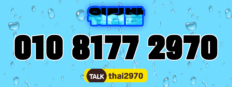 KakaoTalk_20251208_203159275_08.gif