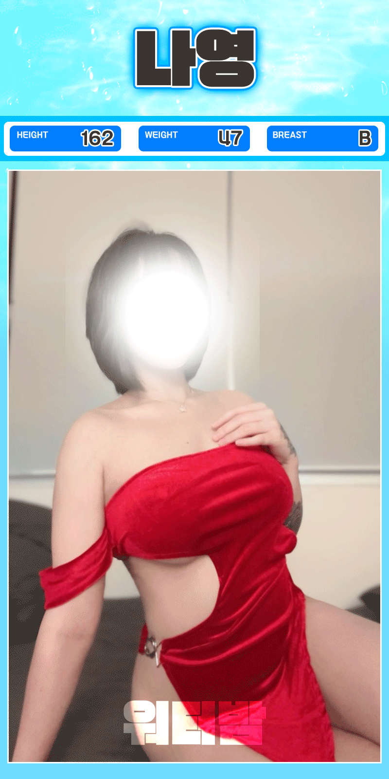 KakaoTalk_20251208_203159275_04.gif