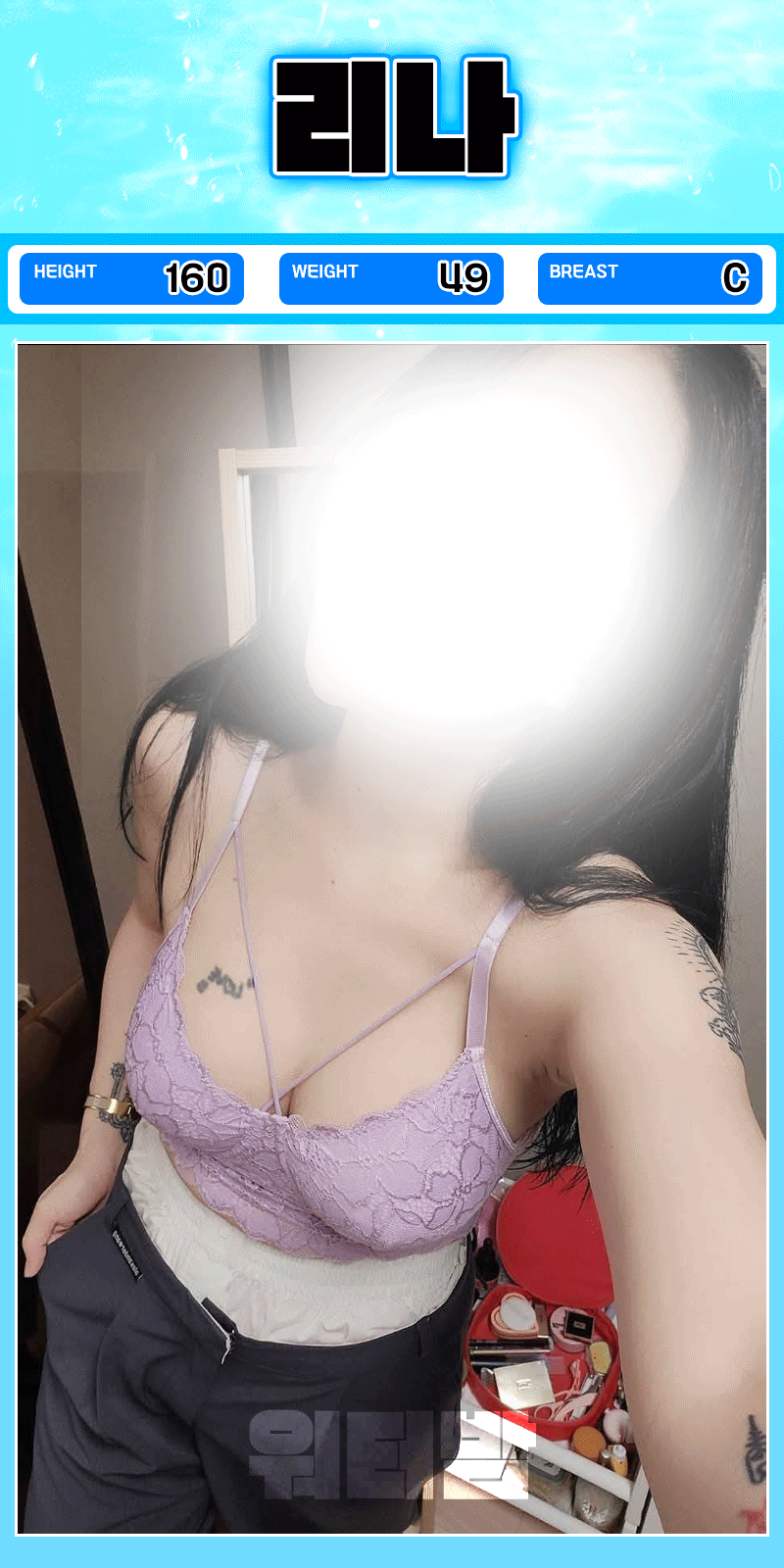 KakaoTalk_20251208_203159275_03.gif
