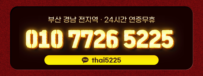 번호카톡.gif
