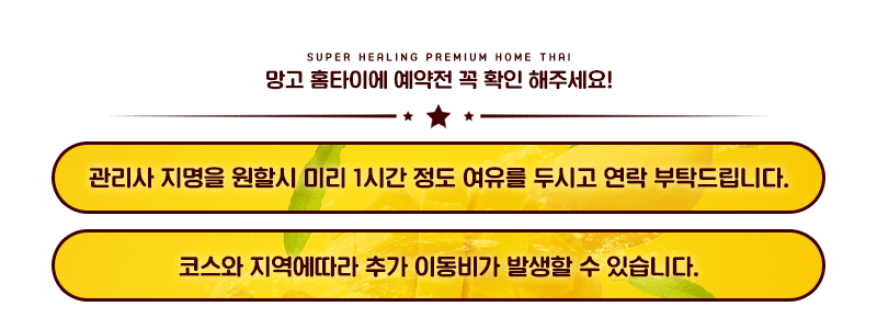 KakaoTalk_20241217_153543153_08.gif