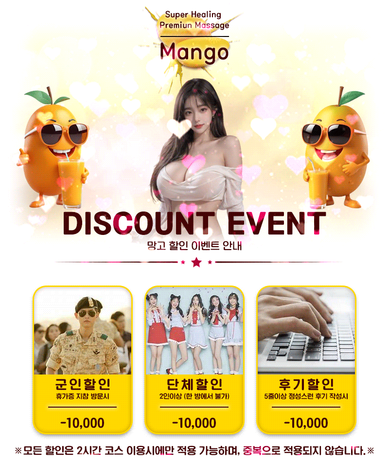 KakaoTalk_20241217_153543153_09.gif