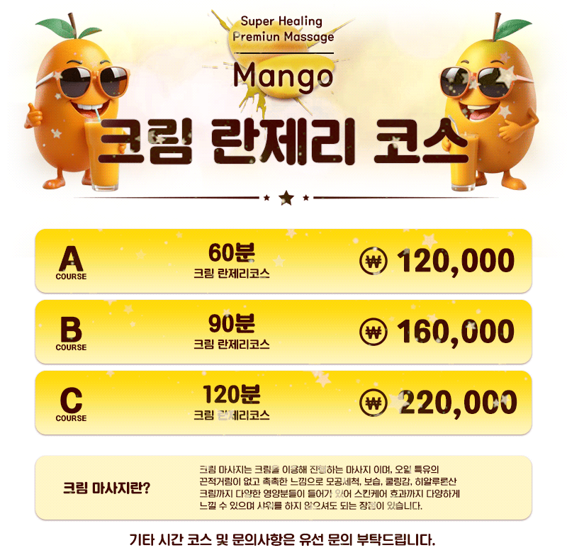 KakaoTalk_20250820_161846068.gif