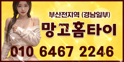 KakaoTalk_20241217_153543153_05.gif