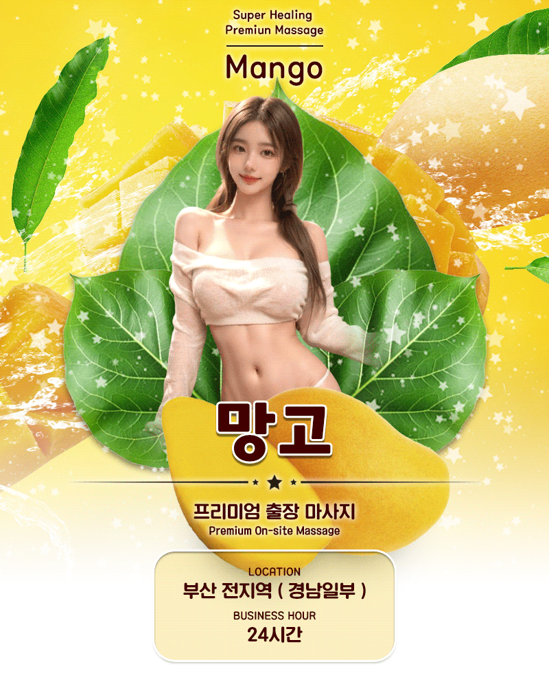 KakaoTalk_20241217_153543153_12.gif