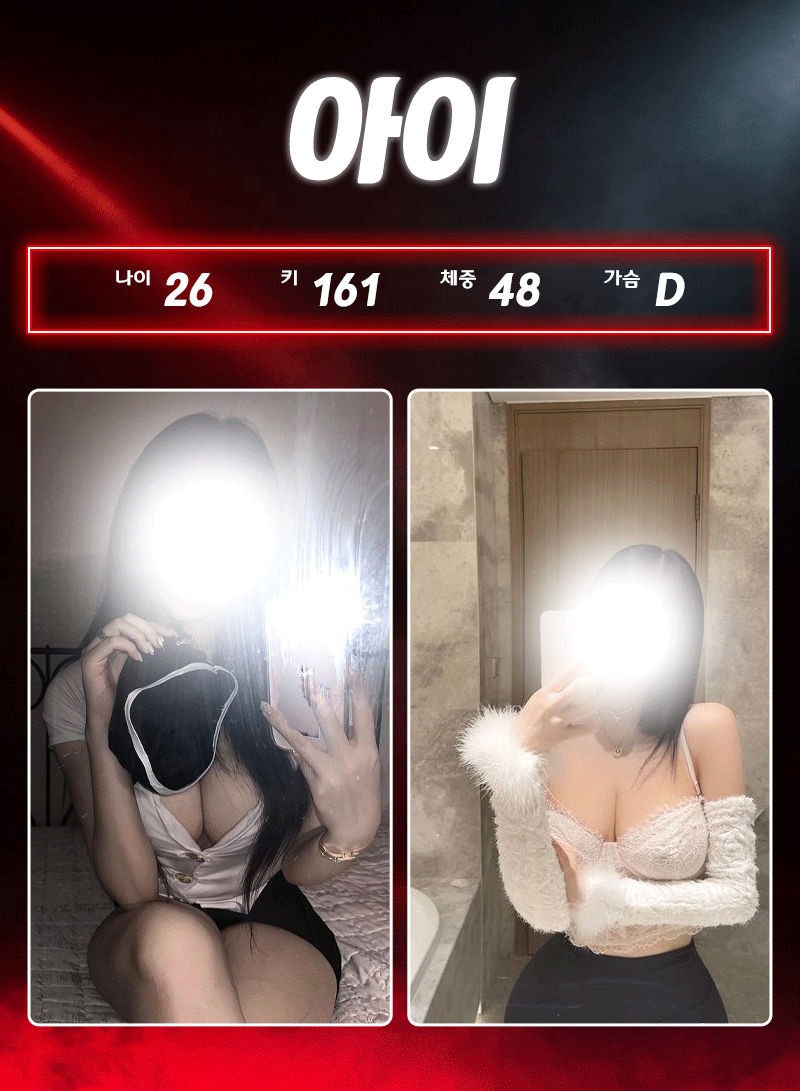 1773332501992.gif