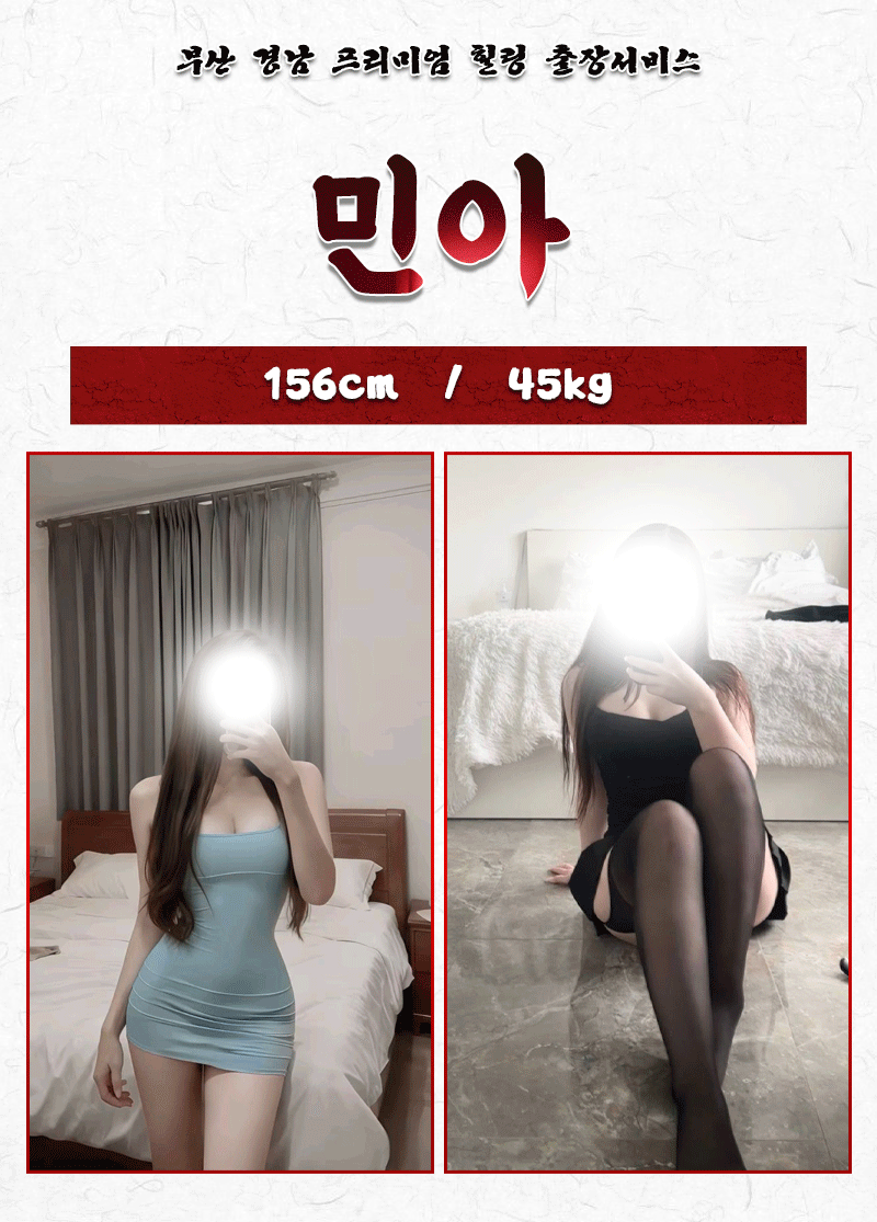 1784888448415.gif