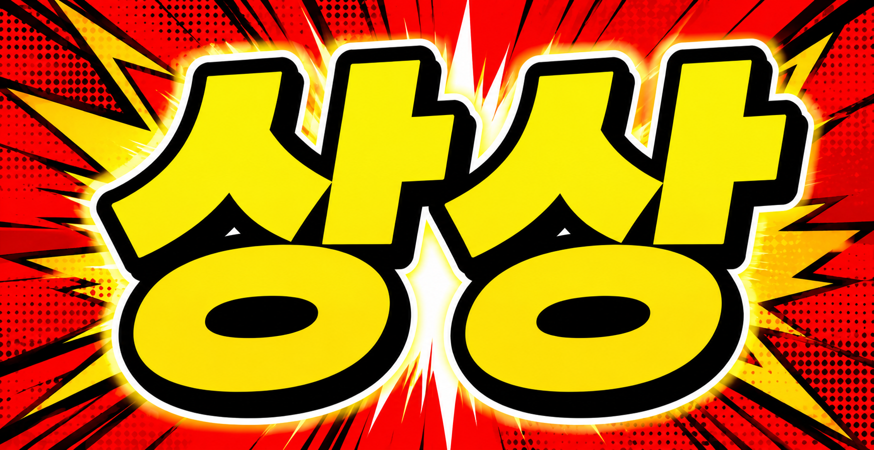 1781051284469.png