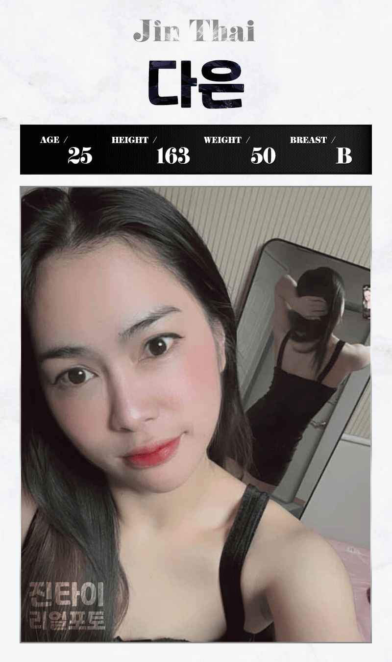 1753801761284.gif